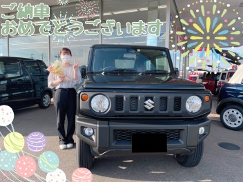 ジムニー女子爆誕♡ご納車おめでとうございます！